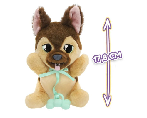 Інтерактивна іграшка серії "Yummy" Німецька вівчарка Baby Paws 926363IM з аксесуарами