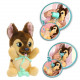 Интерактивная игрушка серии "Yummy" Немецкая овчарка Baby Paws 926363IM с аксессуарами