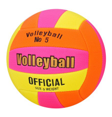 Волейбольний м'яч MS 4865-3 офіційний розмір, ПВХ, 250-270 г, діаметр 20,8 см