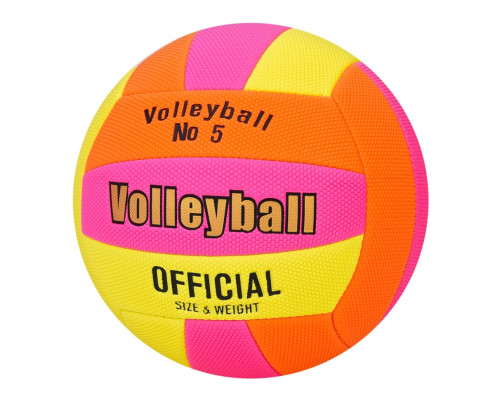 Волейбольний м'яч MS 4865-3 офіційний розмір, ПВХ, 250-270 г, діаметр 20,8 см