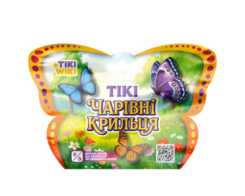 Стретч-игрушка Волшебные крылья Tiki Wiki SQ018 в виде насекомого