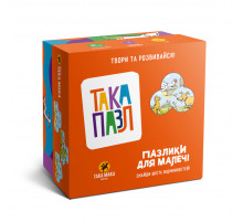 Пазли для малюків "Песик, котик, курочка" 960247 (190001-UA) 18 елементів