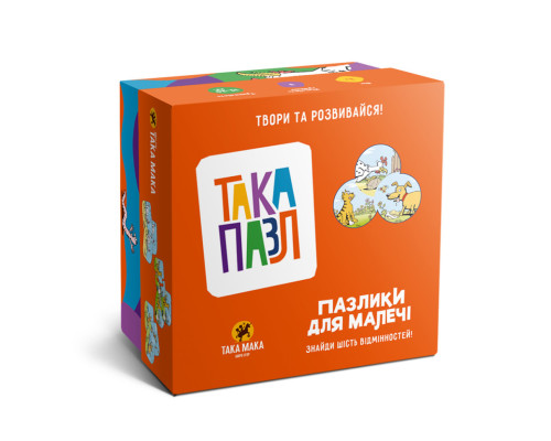 Пазли для малюків "Песик, котик, курочка" 960247 (190001-UA) 18 елементів