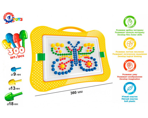 Детская развивающая мозаика №7 2100TXK, 300 фишек