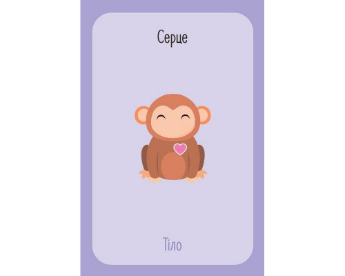 Детский набор карточек "Что я чувствую?" НЕ1688003У 59 карточек