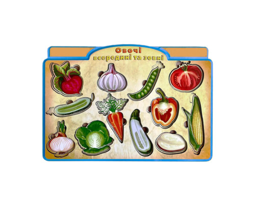 Деревянный пазл-вкладыш "Овощи снаружи и внутри" Ubumblebees (ПСД194) PSD194