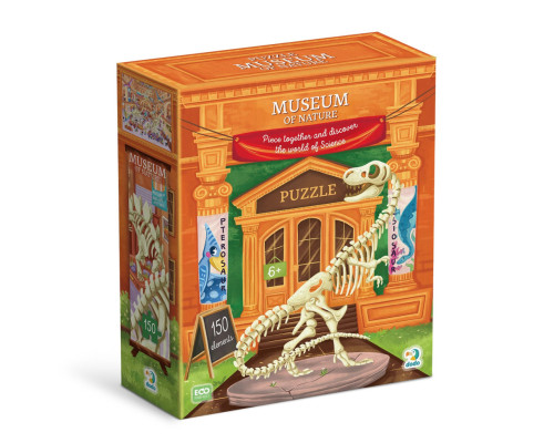 Дитячий віммельпазл "Музей Природи" 300639, 150 елементів