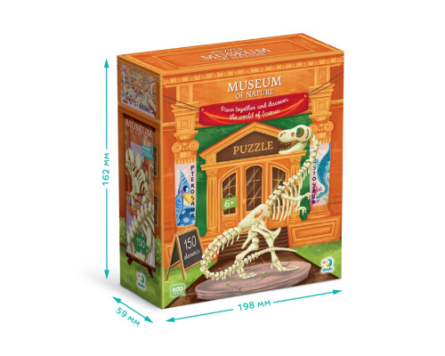 Дитячий віммельпазл "Музей Природи" 300639, 150 елементів