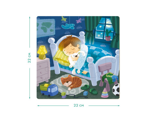 Детский пазл "Мой День" DoDo 300130, 4в1