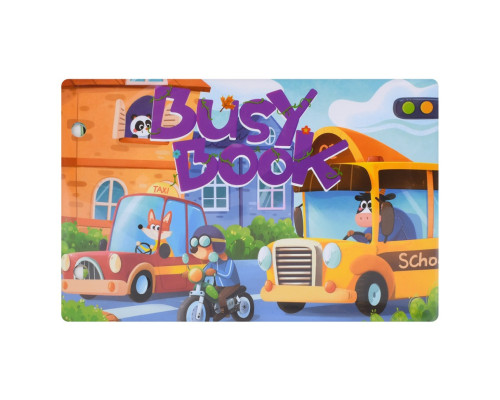 М'яка розвиваюча іграшка-книжечка "Busybook" YB-501-502-503-2