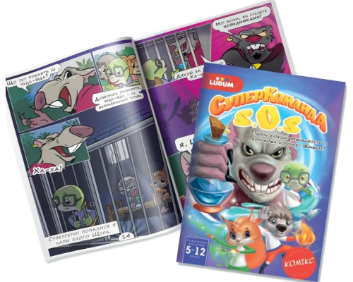 Книга-комікс "Суперкоманді SOS. Еліксир невидимості!" Випуск 3 LS3548-53