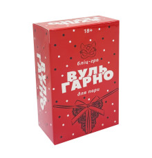 Настольная карточная игра для пары "Вуль-Гарно" PR-023, 50 карт