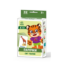 Настольная игра Парочки: Мир животных 1392003, 6 игр