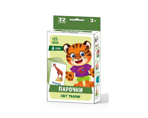Настольная игра Парочки: Мир животных 1392003, 6 игр