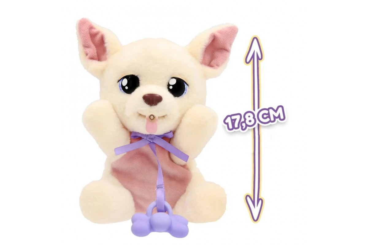 Інтерактивна іграшка серії "Yummy" Чихуахуа Baby Paws 926370IM з аксесуарами