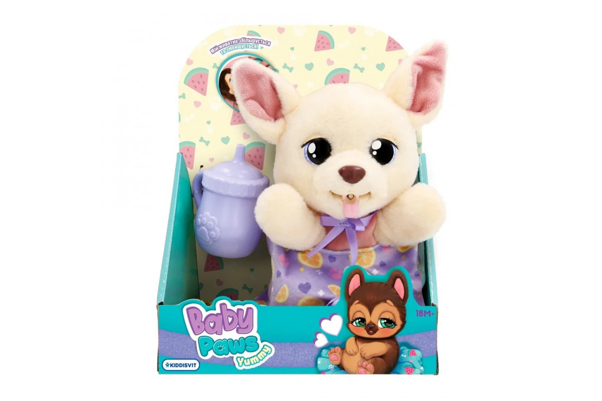 Інтерактивна іграшка серії "Yummy" Чихуахуа Baby Paws 926370IM з аксесуарами