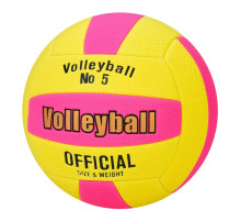 Волейбольний м'яч MS 4865-2 офіційний розмір, ПВХ, 250-270 г, діаметр 20,8 см