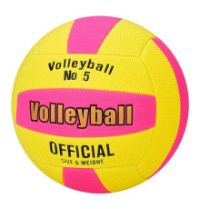 Волейбольний м'яч MS 4865-2 офіційний розмір, ПВХ, 250-270 г, діаметр 20,8 см
