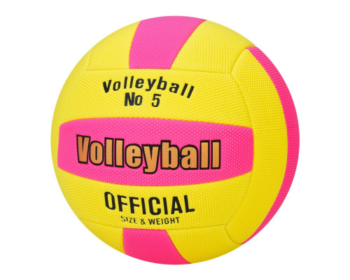 Волейбольний м'яч MS 4865-2 офіційний розмір, ПВХ, 250-270 г, діаметр 20,8 см