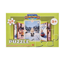 Дитячі пазли "Лабубу в шарфику" Puz-M-14, 24 елементи, розмір 30х42 см