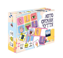 Дитяче лото "Органи чуття" 2279-UM 4 поля, 48 фішок