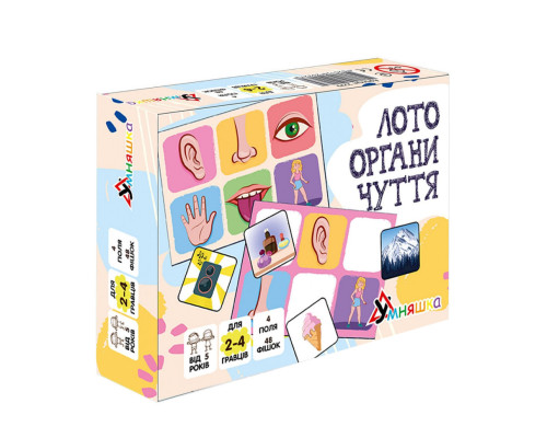 Детское лото "Органы чувств" 2279-UM 4 поля, 48 фишек