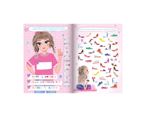 Багаторазова книга завдань для дівчаток Girls Playbook LS-04-01 з маркером