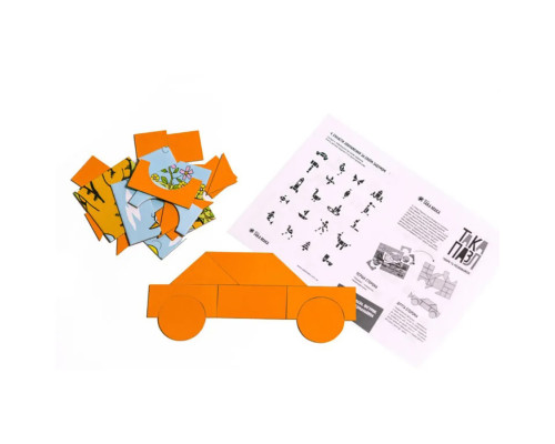 Пазли для дітей "Котик" 960186 (200001-UA) з розмальовкою