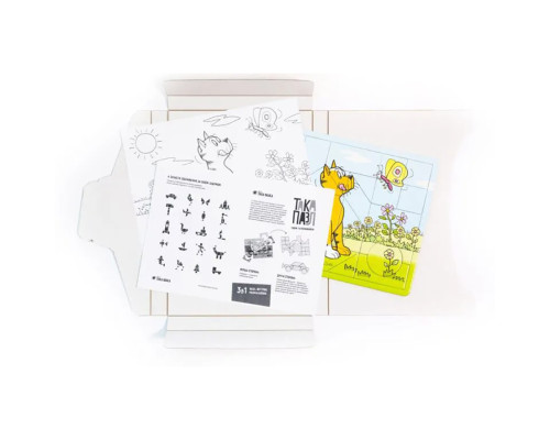 Пазли для дітей "Котик" 960186 (200001-UA) з розмальовкою