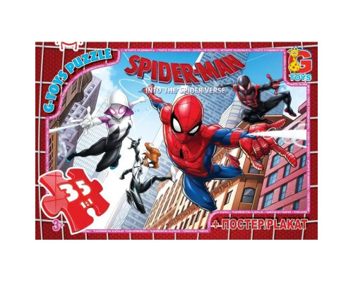 Пазли дитячі "Людина-павук" SM880, 35 елементів