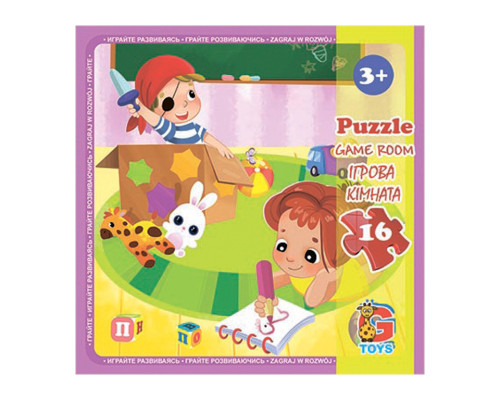 Пазли дитячі "Дитячий майданчик" LX06, 16 елементів