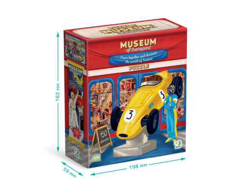 Дитячий віммельпазл "Музей Транспорту" 300640, 150 елементів