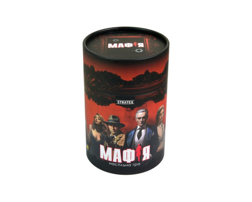 Настільна гра "Мафія" 30698 картки 24 штук, маски 12 штук