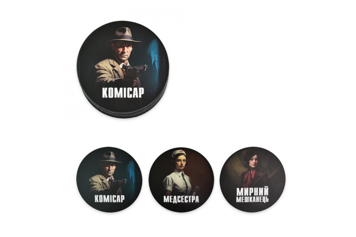 Настільна гра "Мафія" 30698 картки 24 штук, маски 12 штук