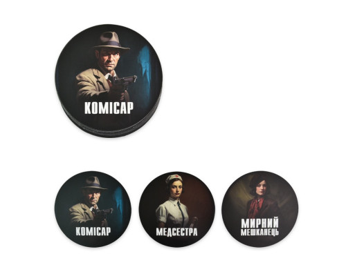 Настільна гра "Мафія" 30698 картки 24 штук, маски 12 штук