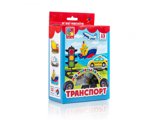 Дитяча гра мій маленький світ на магнітах VT3106, 4 види  "Транспорт"VT3106-12(укр)