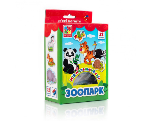 Дитяча гра мій маленький світ на магнітах VT3106, 4 види  "Зоопарк"VT3106-10(укр)