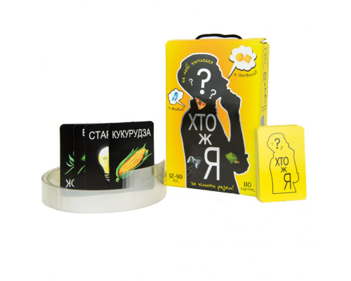 Настільна гра "Хто ж я?" 30961 (укр.)