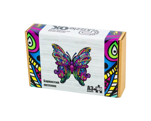 Фигурный деревянный пазл "Красочная бабочка" PuzA3-01235, 103 детали
