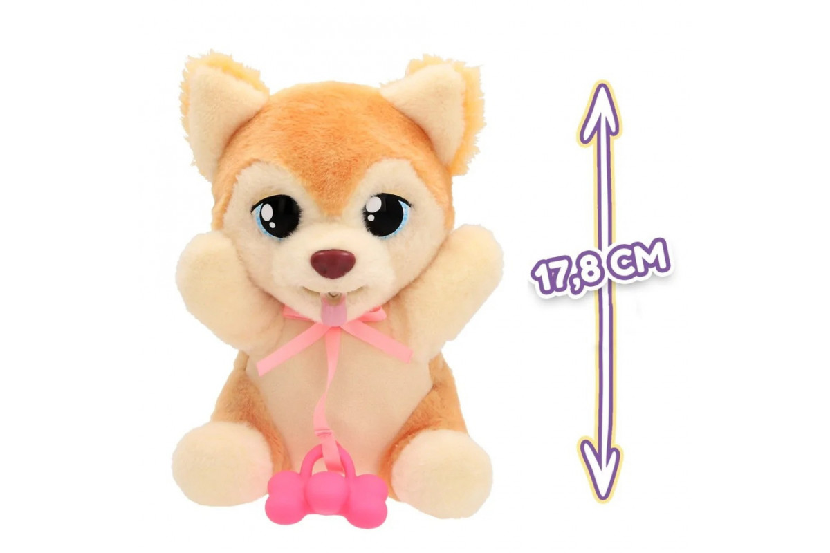 Интерактивная игрушка серии "Yummy" Померанский шпиц Baby Paws 926387IM с аксессуарами Интерактивная игрушка серии "Yummy" Померанский шпиц Baby Paws 926387IM с аксессуарами