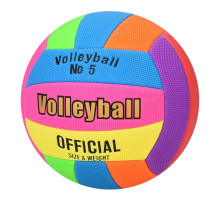 Волейбольний м'яч MS 4865-1 офіційний розмір, ПВХ, 250-270 г, діаметр 20,8 см