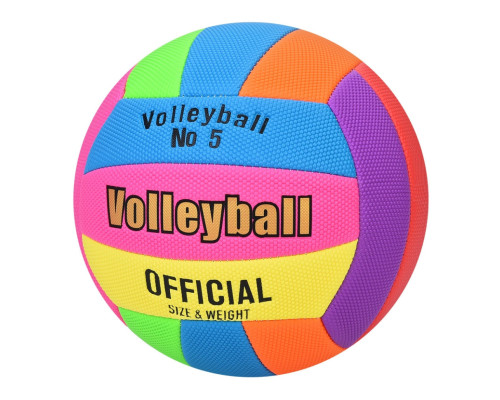 Волейбольний м'яч MS 4865-1 офіційний розмір, ПВХ, 250-270 г, діаметр 20,8 см