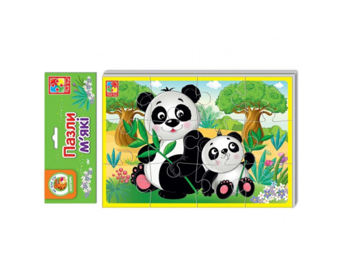 Детские мягкие пазлы "Животные зоопарка" VT1103-45 формат А5