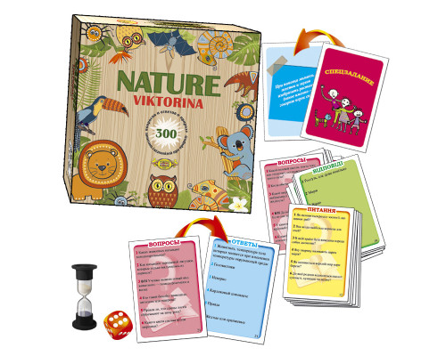 Дитяча настільна гра "NATURE. Вікторина" MKK0602 від 5 років