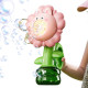 Мыльные пузыри Flower Bubble Machine BJC-5A(Bunny-Pink) со светом