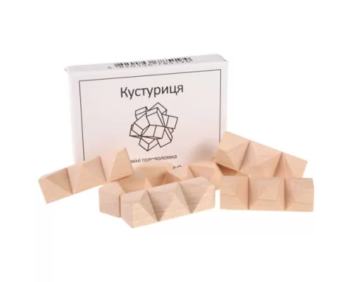 Мини головоломка Кустурица Заморочка 5018 деревянная