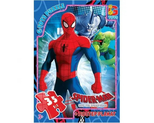Пазли дитячі "Людина-павук" SM898, 35 елементів
