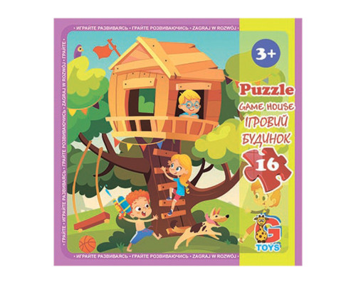 Пазли дитячі "Дитячий майданчик" LX07, 16 елементів