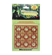 Пістони для дитячої зброї P1104, 72 постріли