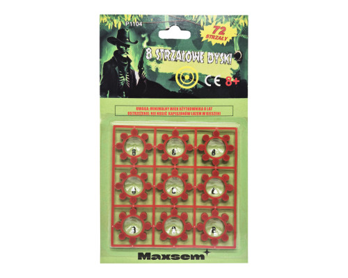 Пістони для дитячої зброї P1104, 72 постріли